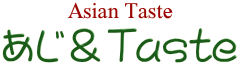 あじ＆Taste