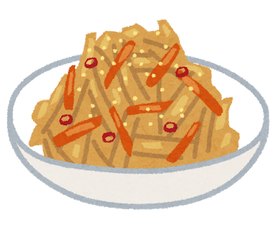 Non-Perishables